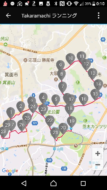 f:id:yuzuki-seraby:20171231001859j:image f:id:yuzuki-seraby:20171231001859j:image