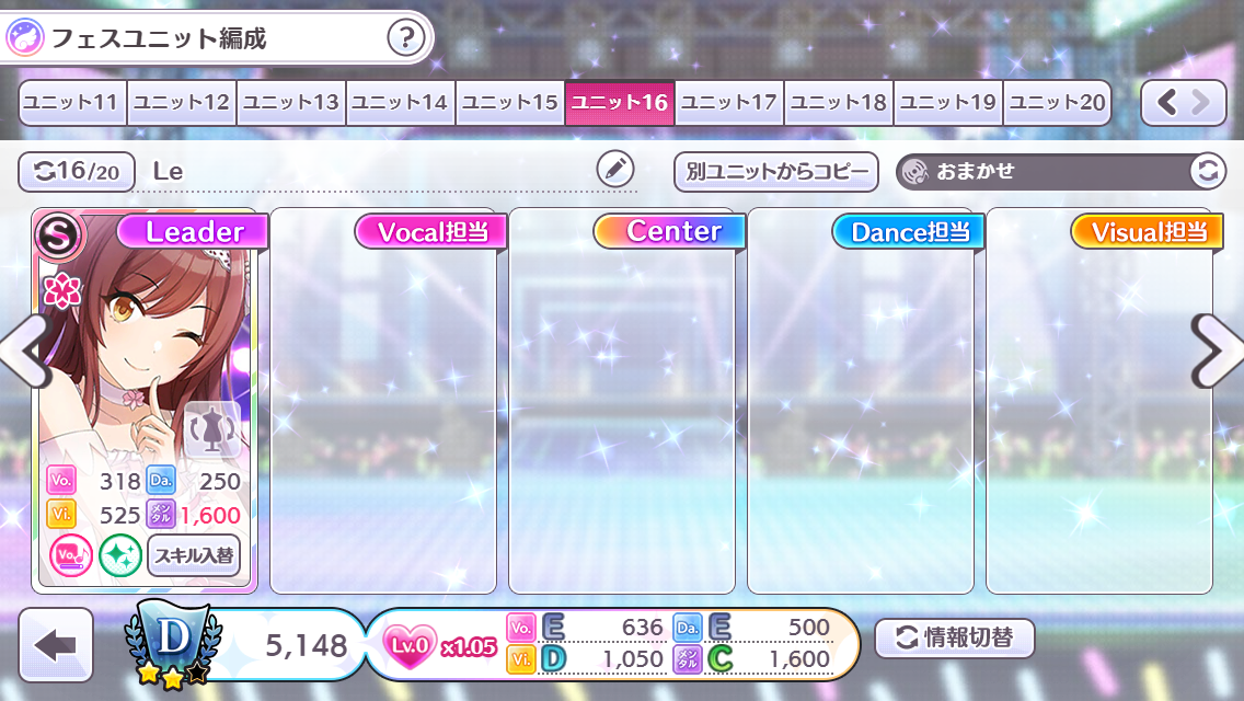 f:id:yuzuki161621:20210503192902p:plain