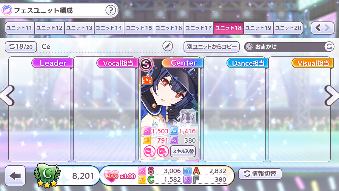 f:id:yuzuki161621:20210503200530p:plain