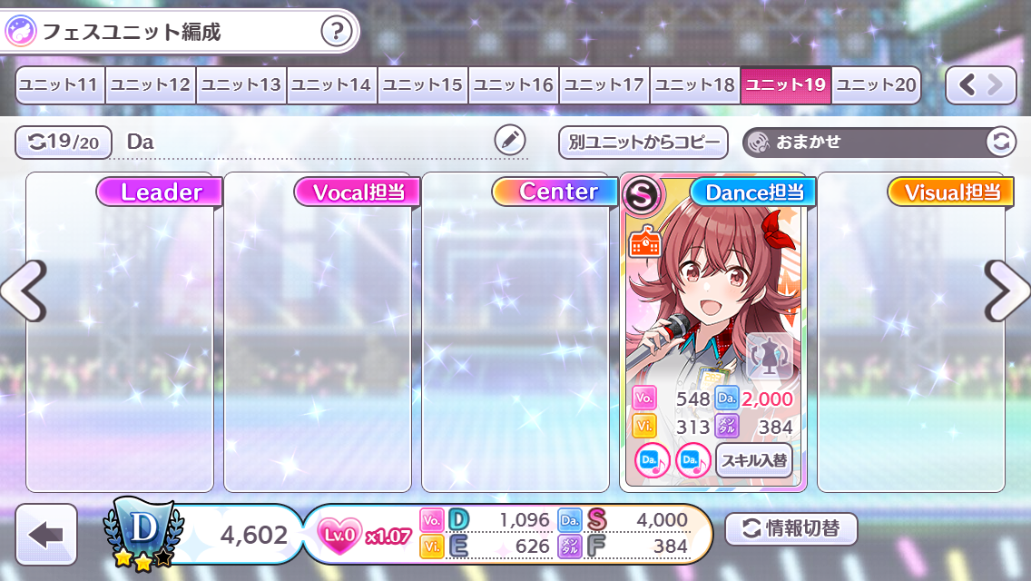 f:id:yuzuki161621:20210503201010p:plain