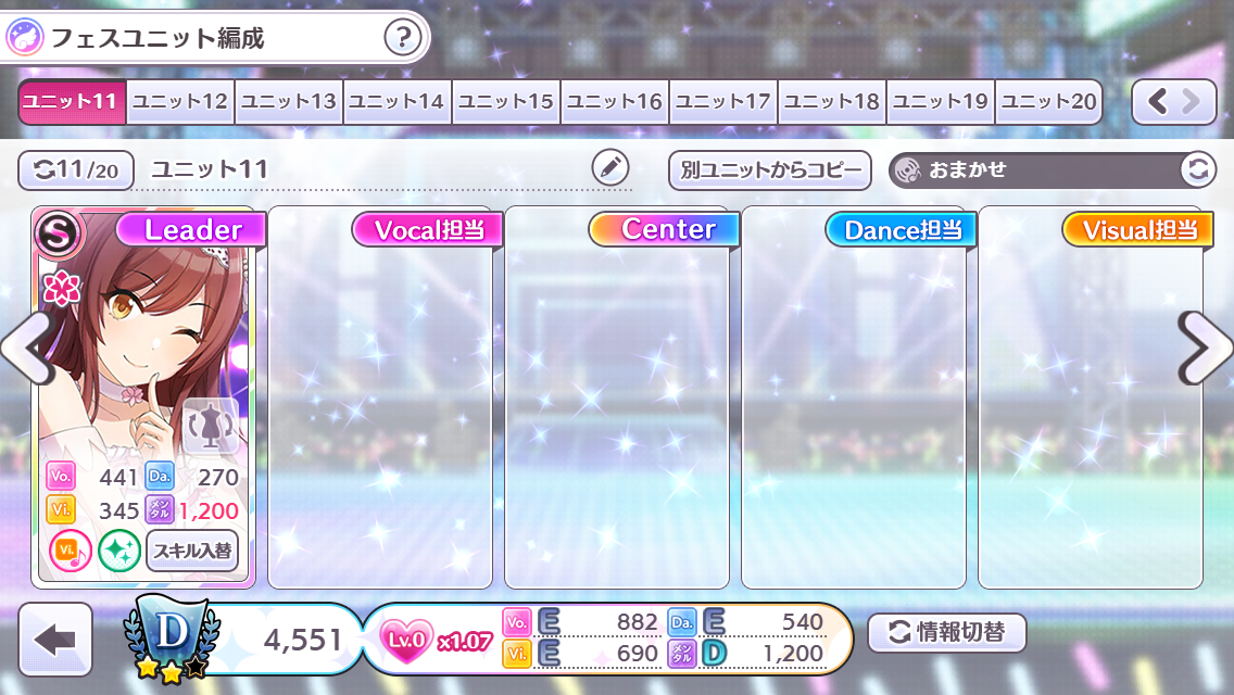 f:id:yuzuki161621:20210512220940p:plain