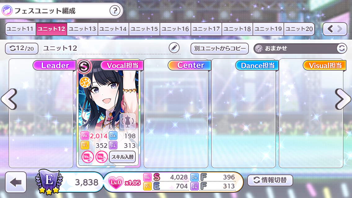 f:id:yuzuki161621:20210512221015p:plain