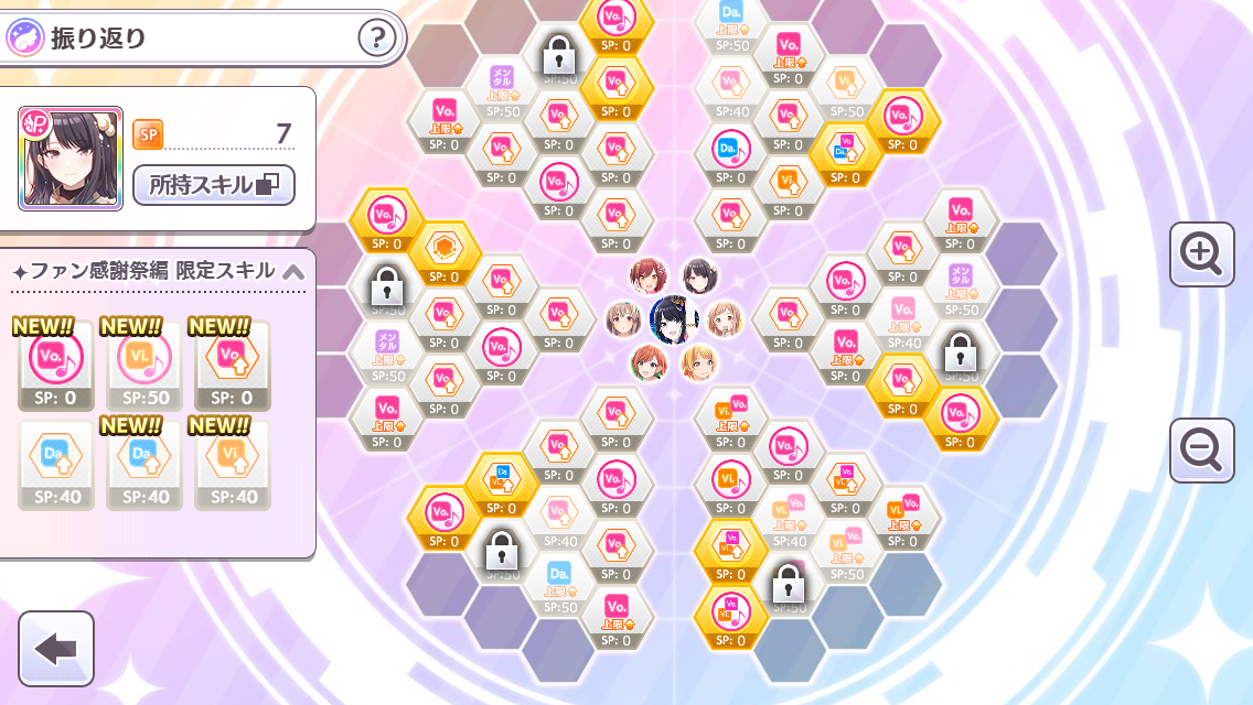 f:id:yuzuki161621:20210512221042p:plain