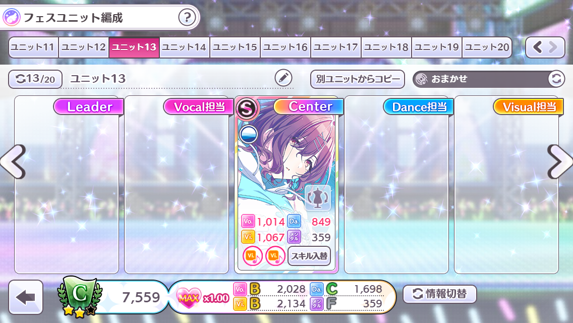 f:id:yuzuki161621:20210512221108p:plain