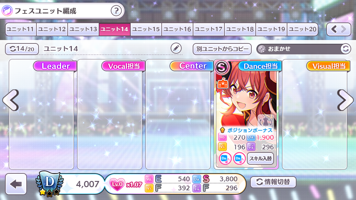 f:id:yuzuki161621:20210512221138p:plain