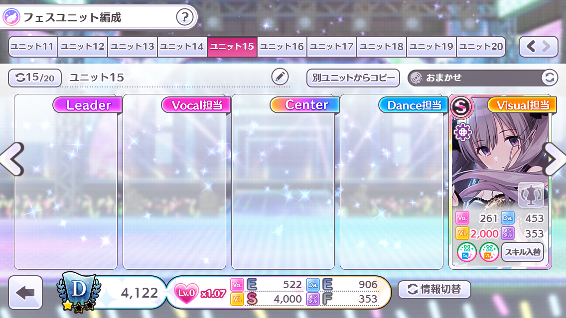 f:id:yuzuki161621:20210512221305p:plain