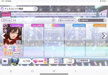f:id:yuzuki161621:20210620164039j:plain