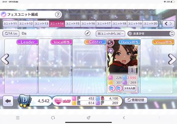 f:id:yuzuki161621:20210620172037j:plain