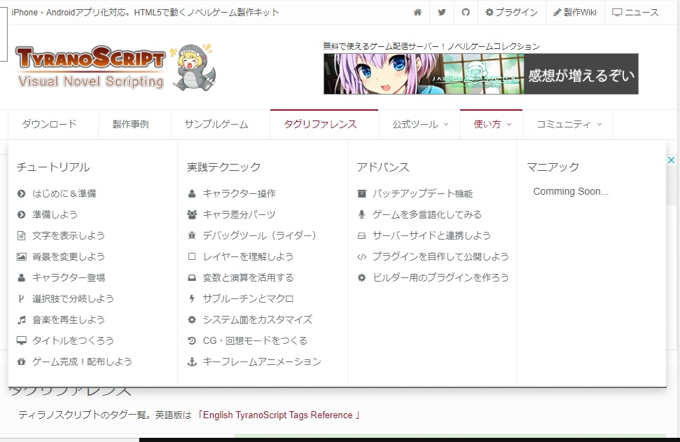 f:id:yuzukitii0:20200216135553p:plain f:id:yuzukitii0:20200216135553p:plain