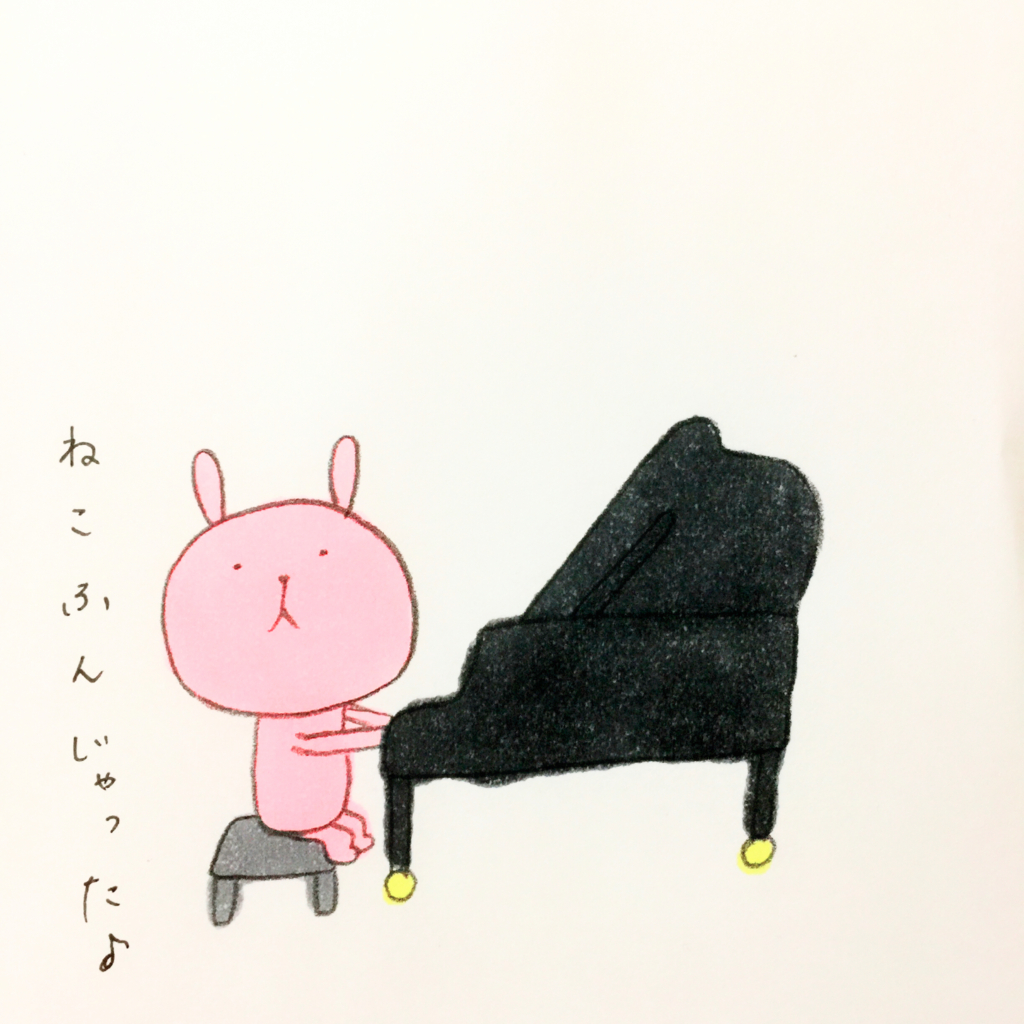 f:id:yuzukko_fx:20170511073621j:plain f:id:yuzukko_fx:20170511073621j:plain