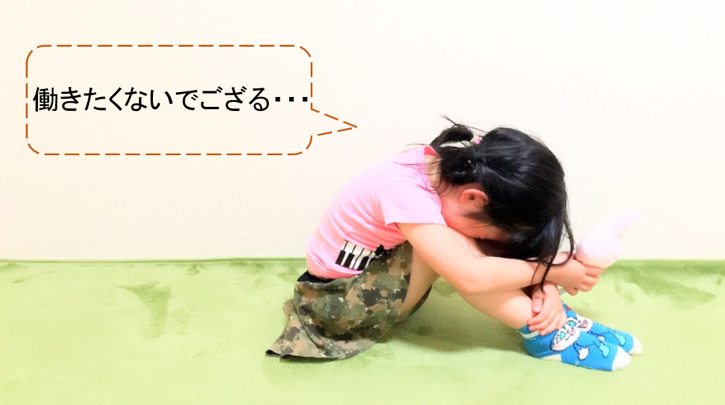 f:id:yuzukko_fx:20170513001549p:plain f:id:yuzukko_fx:20170513001549p:plain