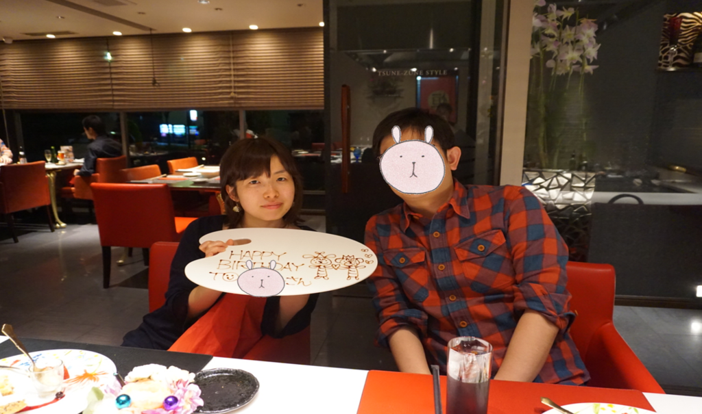 f:id:yuzukko_fx:20170513004306p:plain f:id:yuzukko_fx:20170513004306p:plain