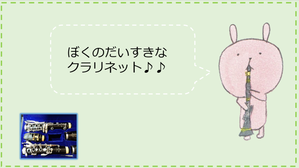 f:id:yuzukko_fx:20170521230354p:plain f:id:yuzukko_fx:20170521230354p:plain
