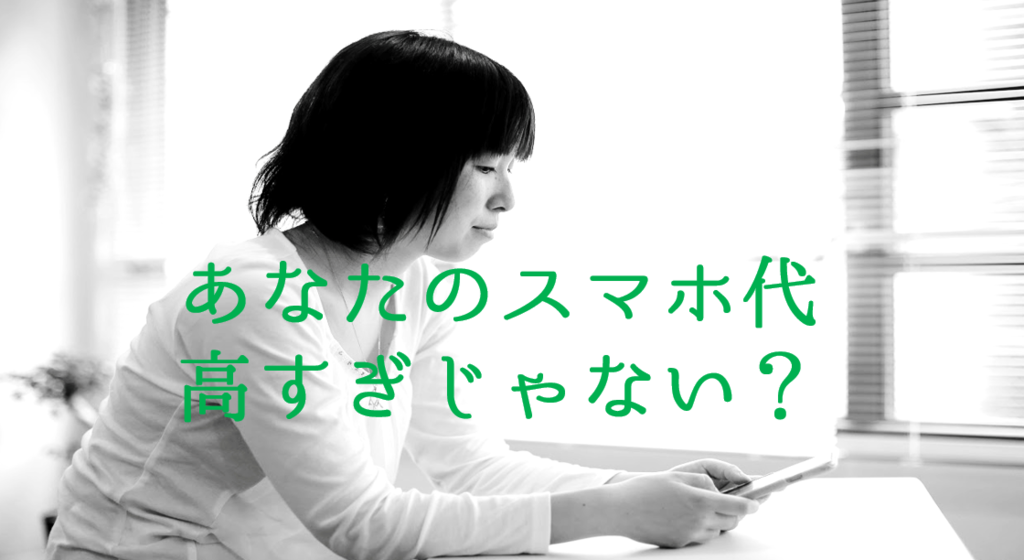 f:id:yuzukko_fx:20170710130456p:plain f:id:yuzukko_fx:20170710130456p:plain