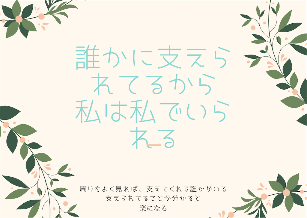 f:id:yuzukoanzu:20210420192428p:image f:id:yuzukoanzu:20210420192428p:image
