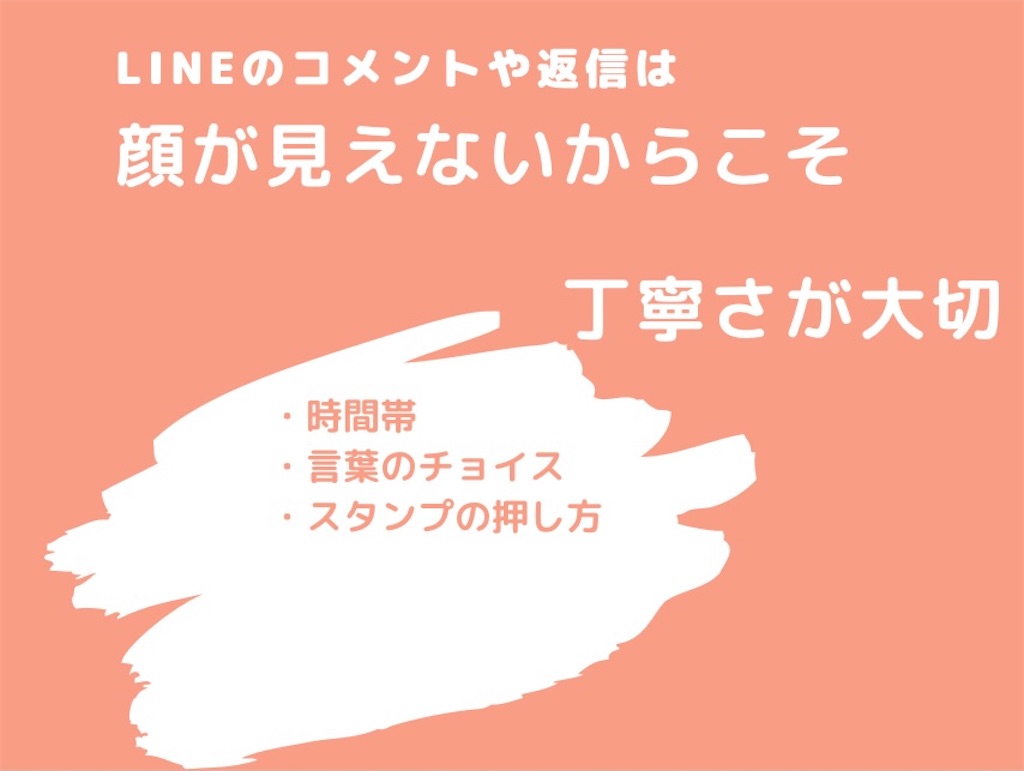 f:id:yuzukoanzu:20210507185841j:image f:id:yuzukoanzu:20210507185841j:image