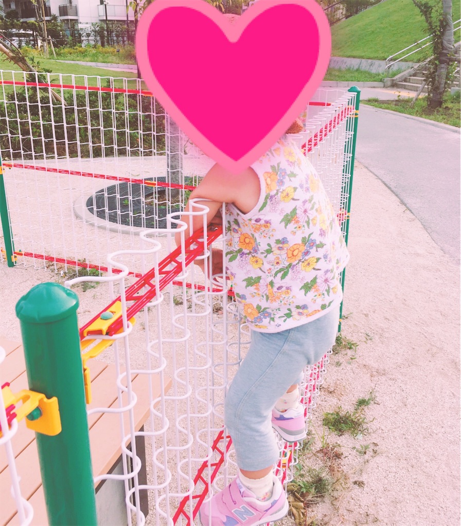 f:id:yuzukokoko:20180912024157j:image