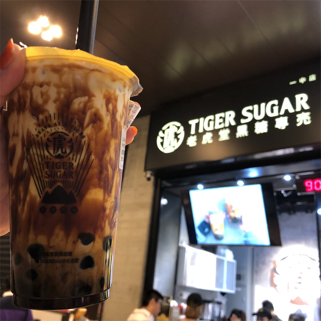 f:id:yuzukosyo_umasu:20181020144946j:image