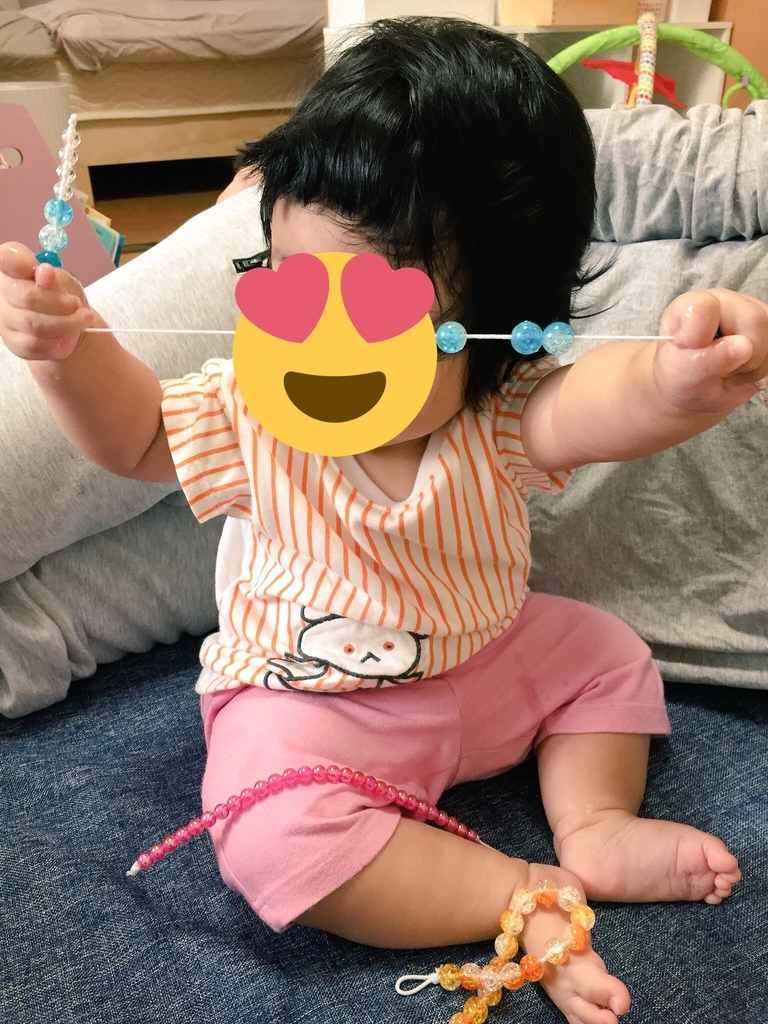 f:id:yuzumamasan:20180914150451j:plain f:id:yuzumamasan:20180914150451j:plain