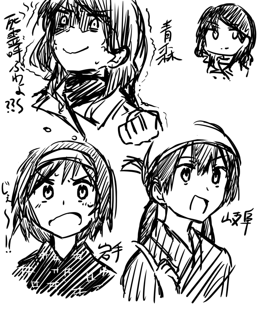 f:id:yuzumatcha1113:20170325212058p:plain f:id:yuzumatcha1113:20170325212058p:plain