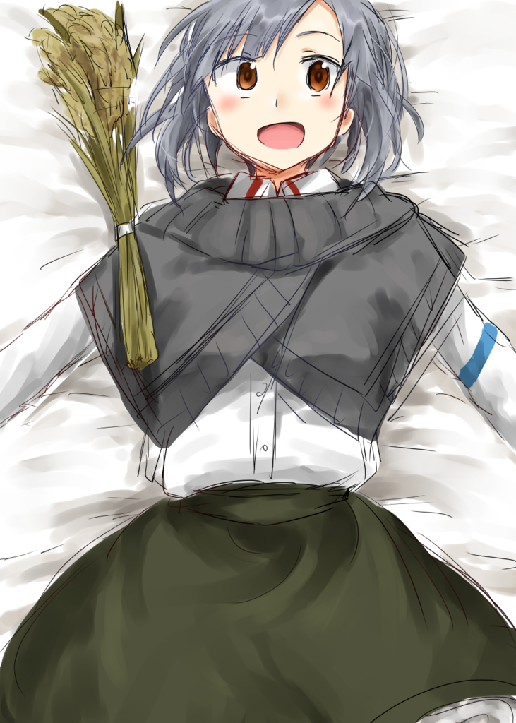 f:id:yuzumatcha1113:20170325213238p:plain f:id:yuzumatcha1113:20170325213238p:plain