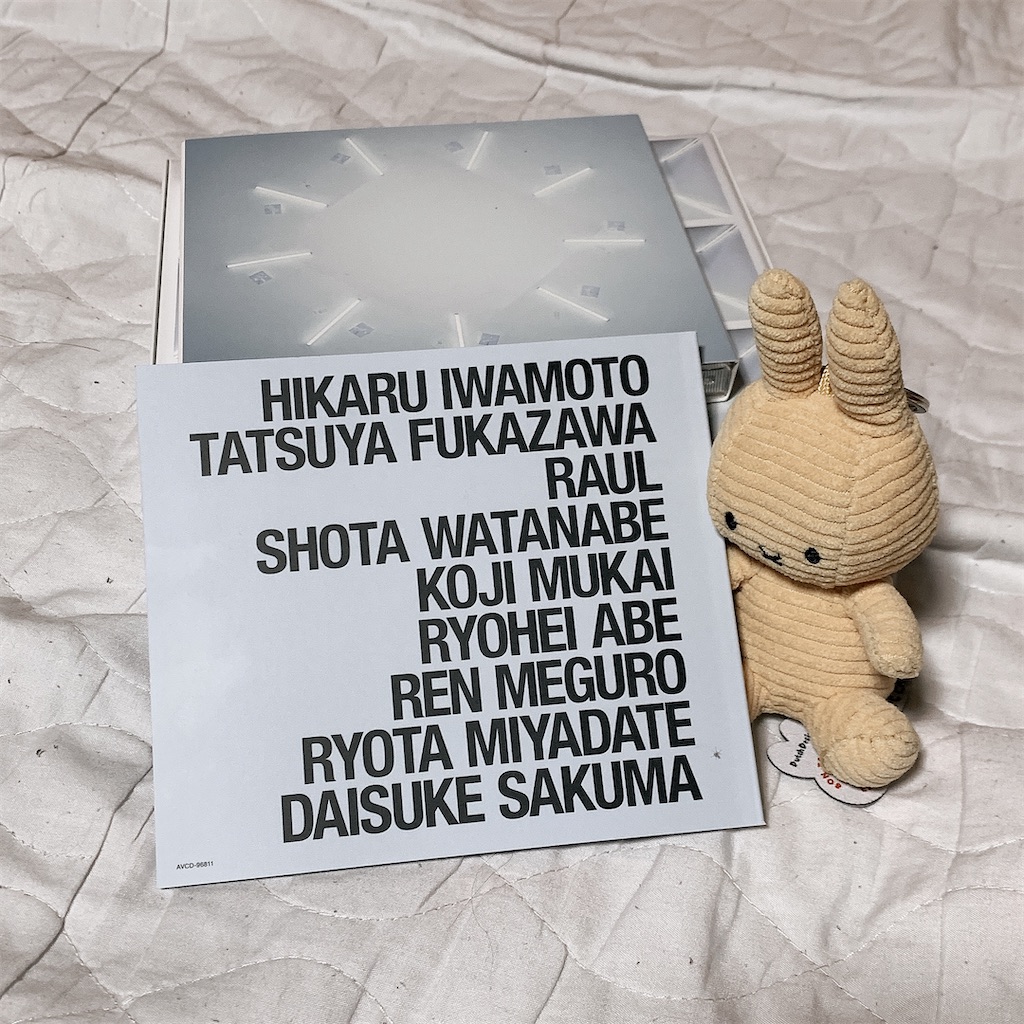 f:id:yuzuninoyellow157:20210930023203j:image