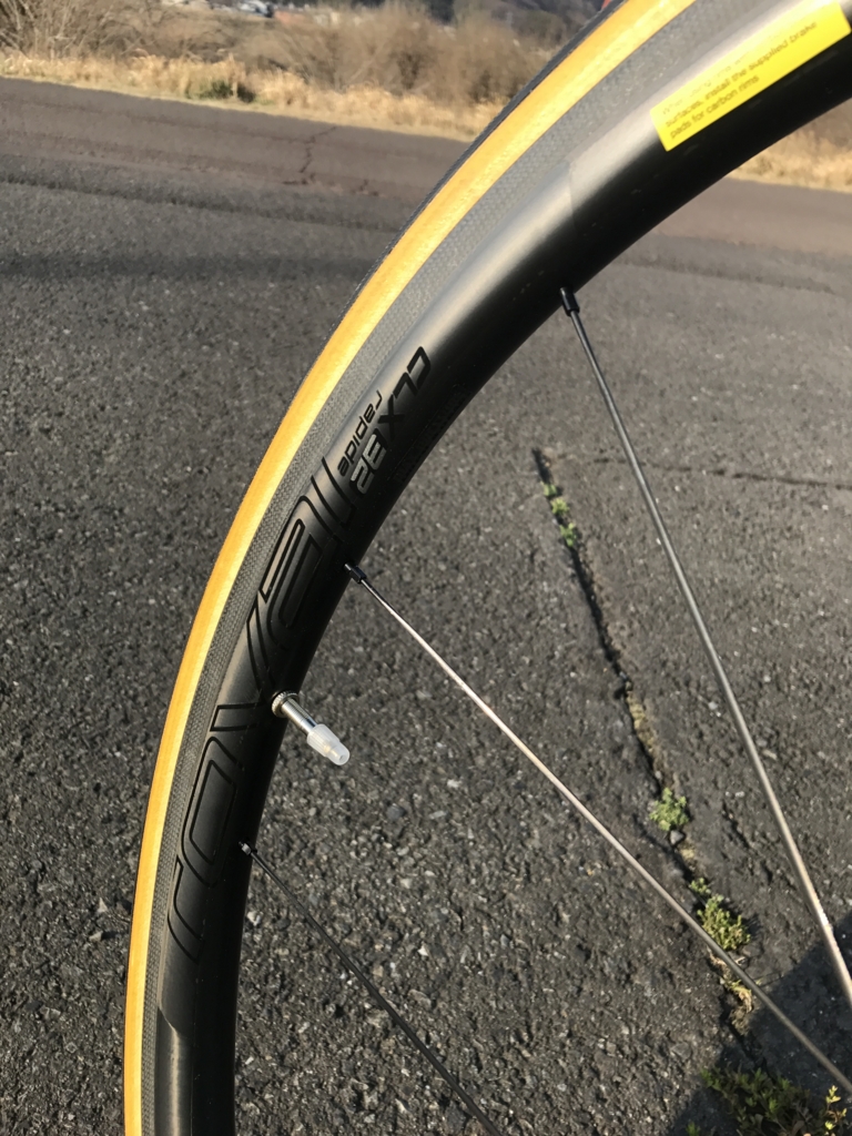 roval CLX32インプレ 今年はコレで決まり！ - yuzupapaの自転車