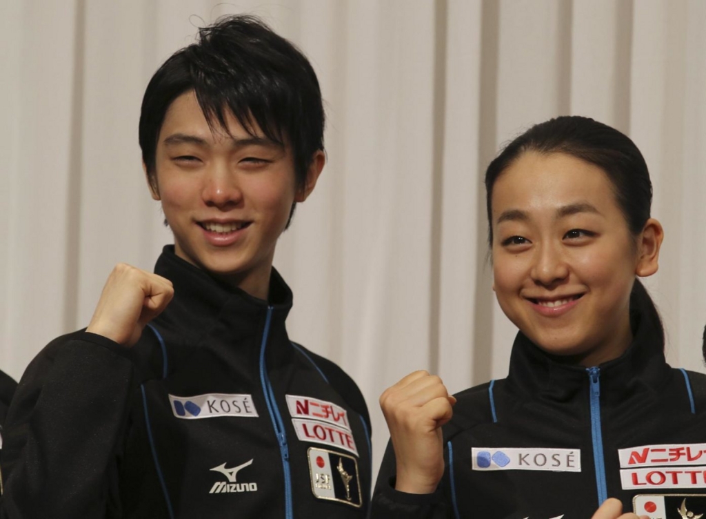 f:id:yuzupedia:20160703070917j:plain