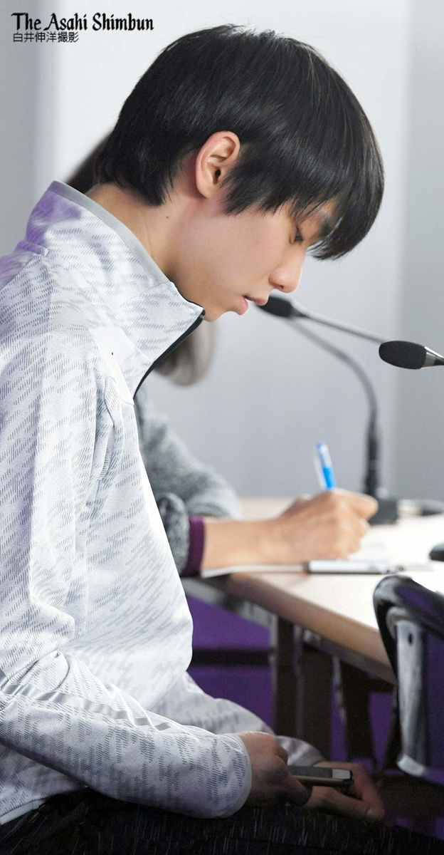 f:id:yuzupedia:20190510022350j:plain f:id:yuzupedia:20190510022350j:plain
