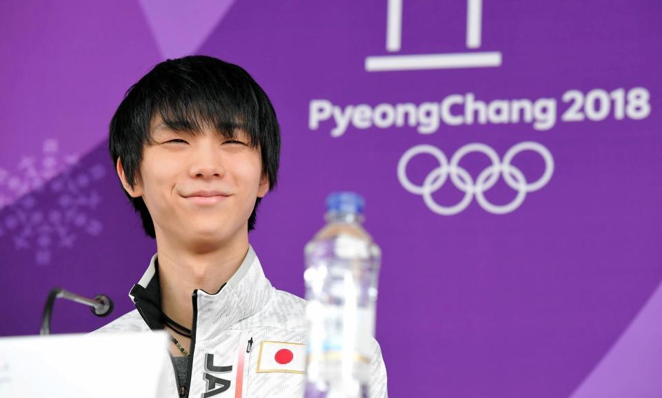 f:id:yuzupedia:20190510022636j:plain f:id:yuzupedia:20190510022636j:plain