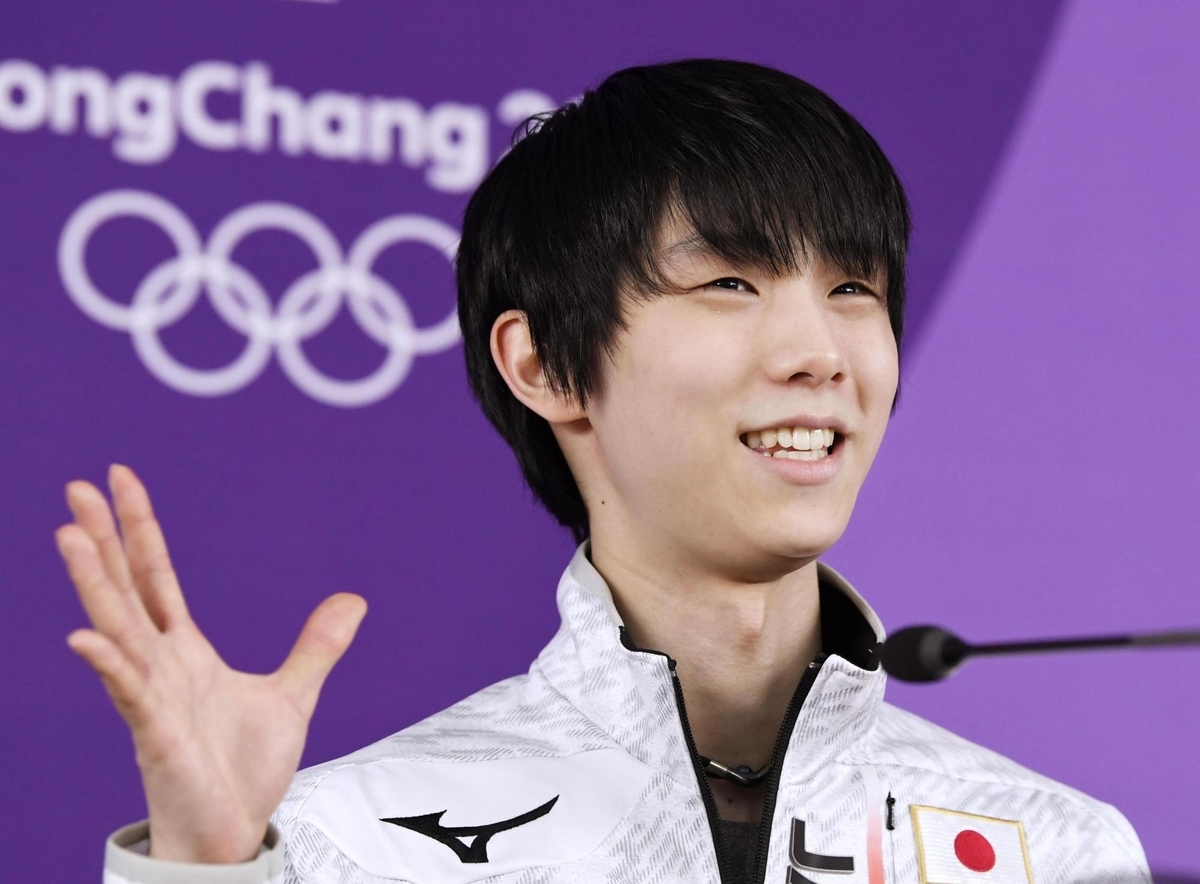 f:id:yuzupedia:20190510022833j:plain f:id:yuzupedia:20190510022833j:plain