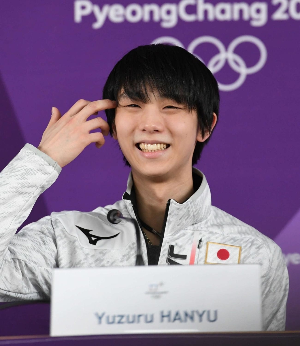 f:id:yuzupedia:20190510023032j:plain f:id:yuzupedia:20190510023032j:plain