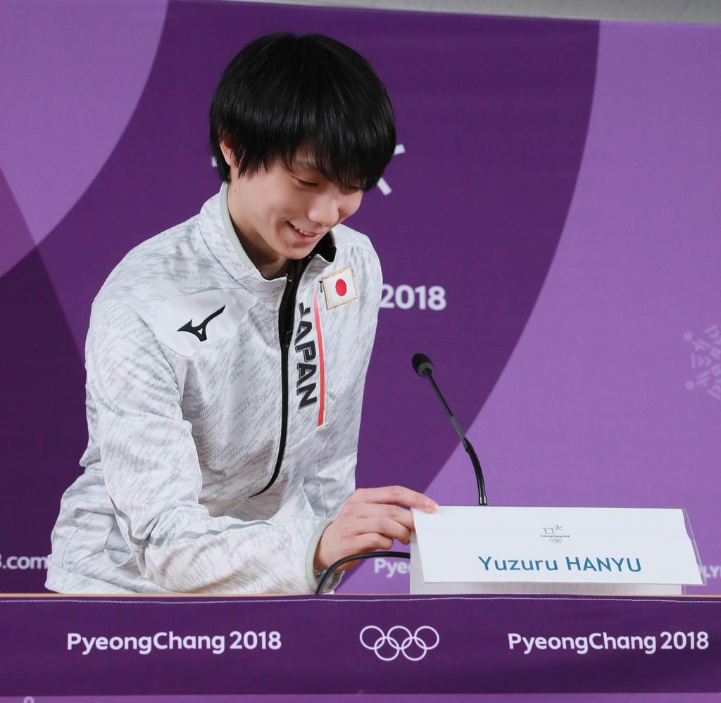 f:id:yuzupedia:20190510023134j:plain f:id:yuzupedia:20190510023134j:plain