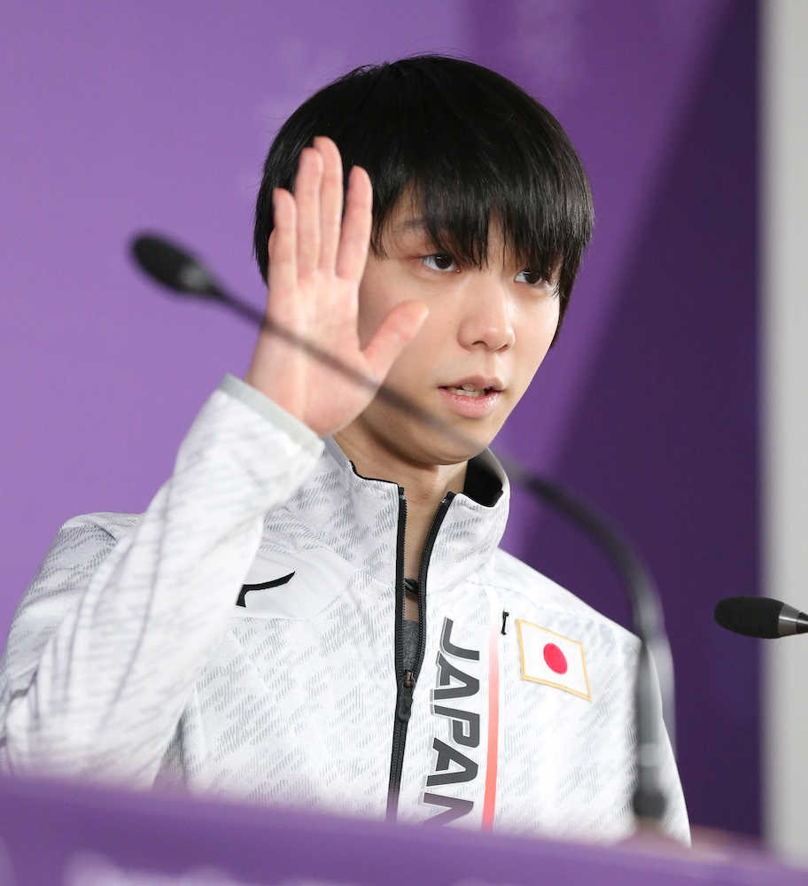 f:id:yuzupedia:20190510023148j:plain f:id:yuzupedia:20190510023148j:plain