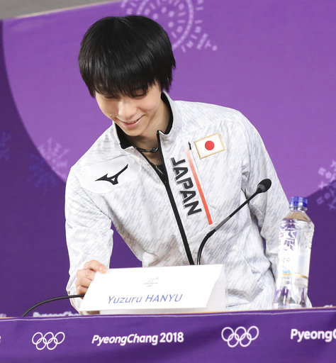 f:id:yuzupedia:20190510023250j:plain f:id:yuzupedia:20190510023250j:plain