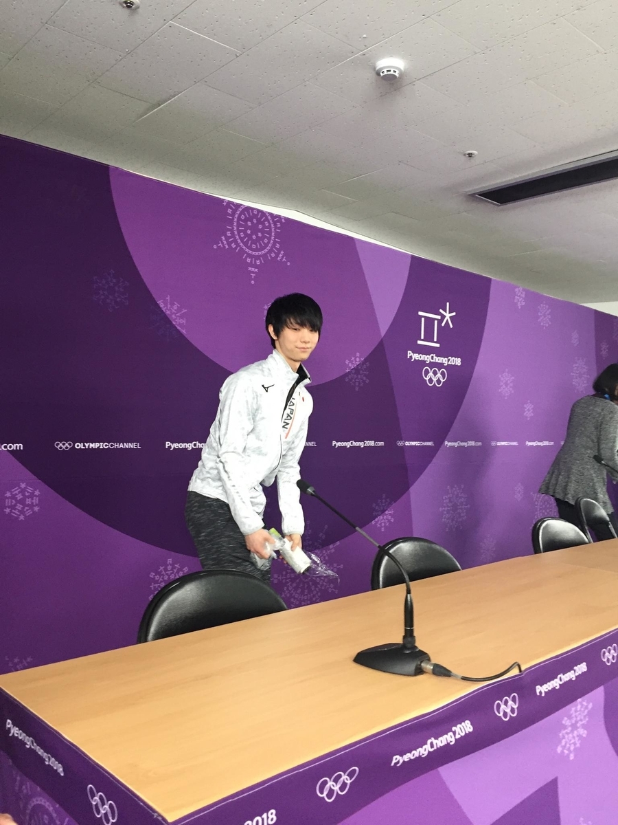 f:id:yuzupedia:20190510023347j:plain f:id:yuzupedia:20190510023347j:plain