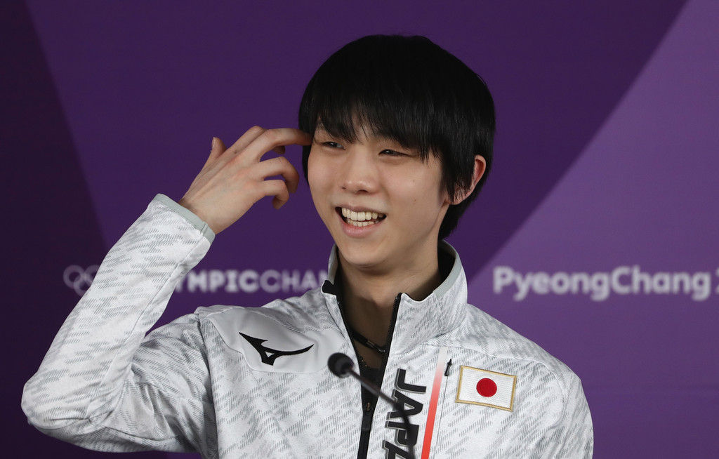 f:id:yuzupedia:20190510023427j:plain f:id:yuzupedia:20190510023427j:plain