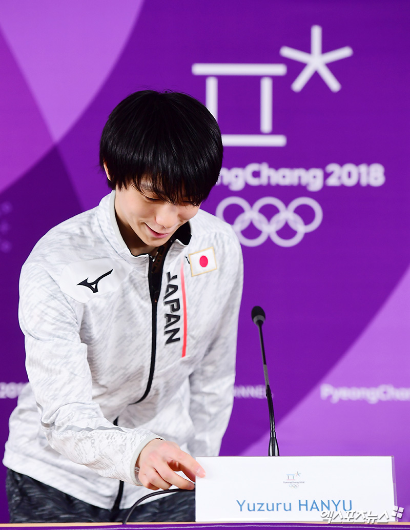 f:id:yuzupedia:20190510023526j:plain f:id:yuzupedia:20190510023526j:plain