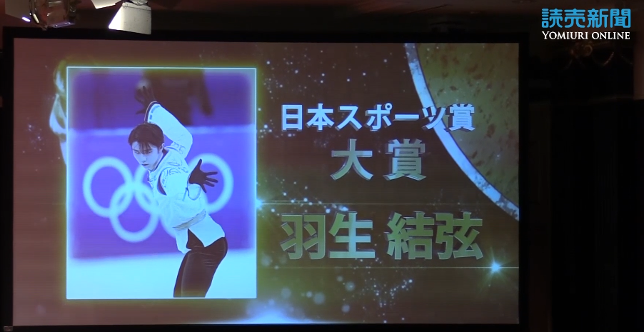 f:id:yuzupedia:20190521215939p:plain