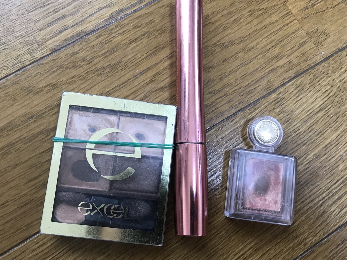 f:id:yuzuperry618:20200907130150j:plain f:id:yuzuperry618:20200907130150j:plain