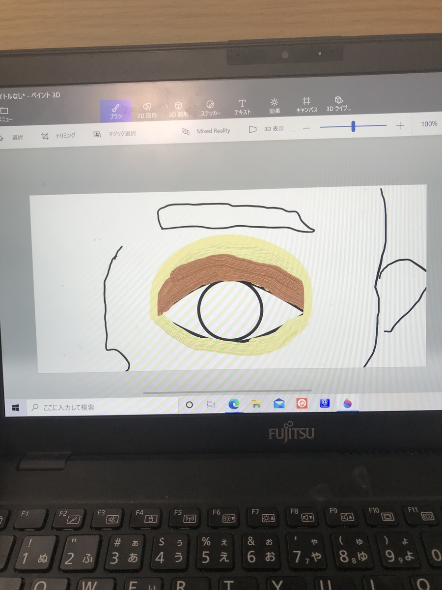 f:id:yuzuperry618:20200907130432j:plain f:id:yuzuperry618:20200907130432j:plain