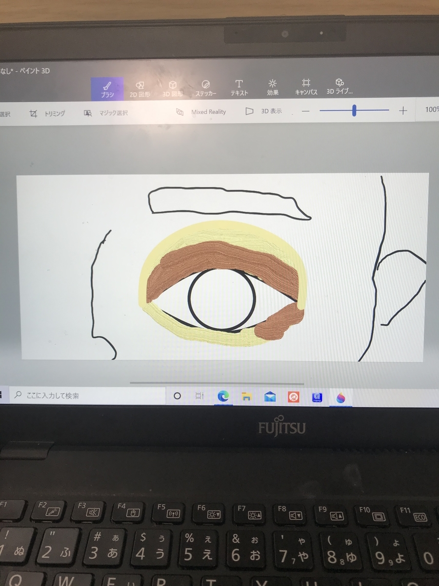 f:id:yuzuperry618:20200907130453j:plain f:id:yuzuperry618:20200907130453j:plain