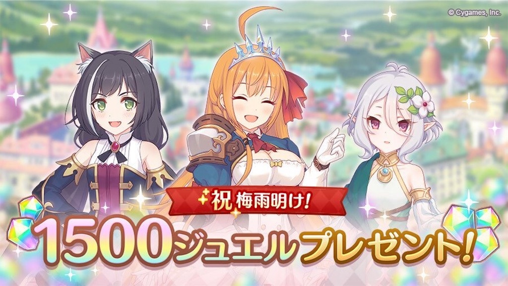 f:id:yuzuponR2:20190727110059j:image f:id:yuzuponR2:20190727110059j:image