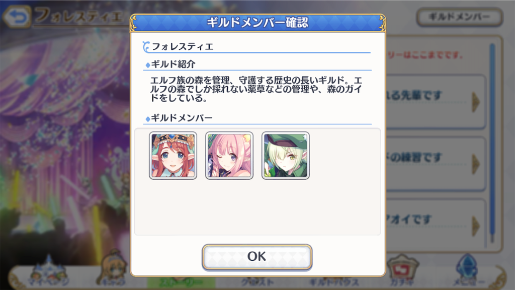 f:id:yuzuponR2:20190728224742p:image f:id:yuzuponR2:20190728224742p:image