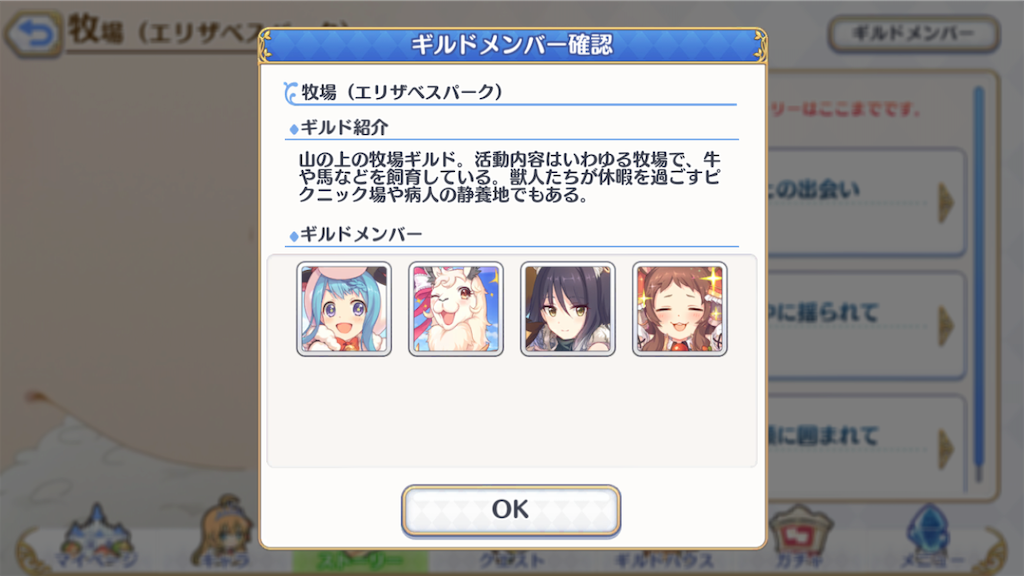 f:id:yuzuponR2:20190728225104p:image f:id:yuzuponR2:20190728225104p:image