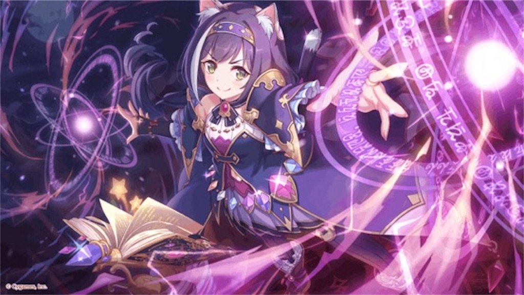 f:id:yuzuponR2:20190814092056j:image