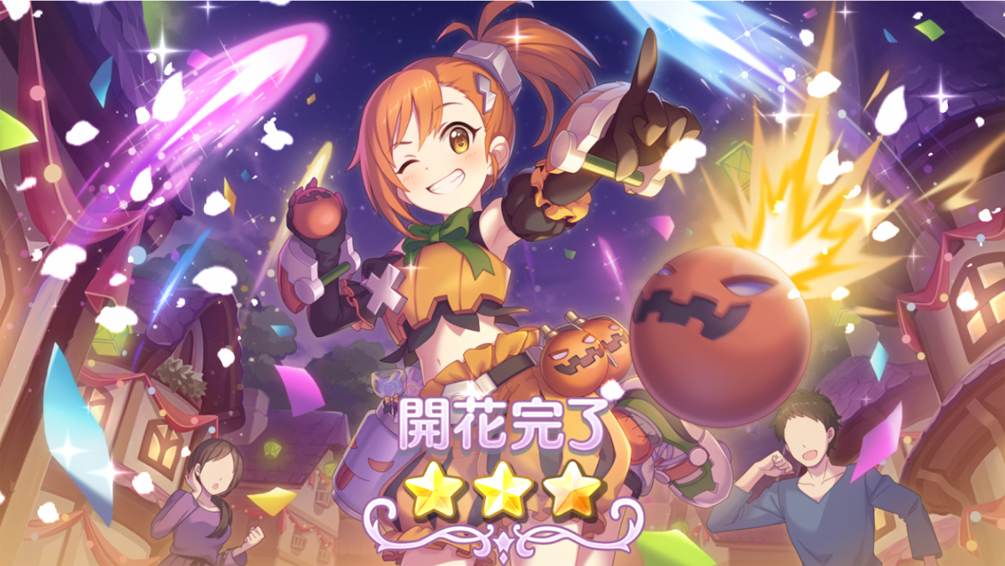 f:id:yuzuponR2:20191002232108p:image