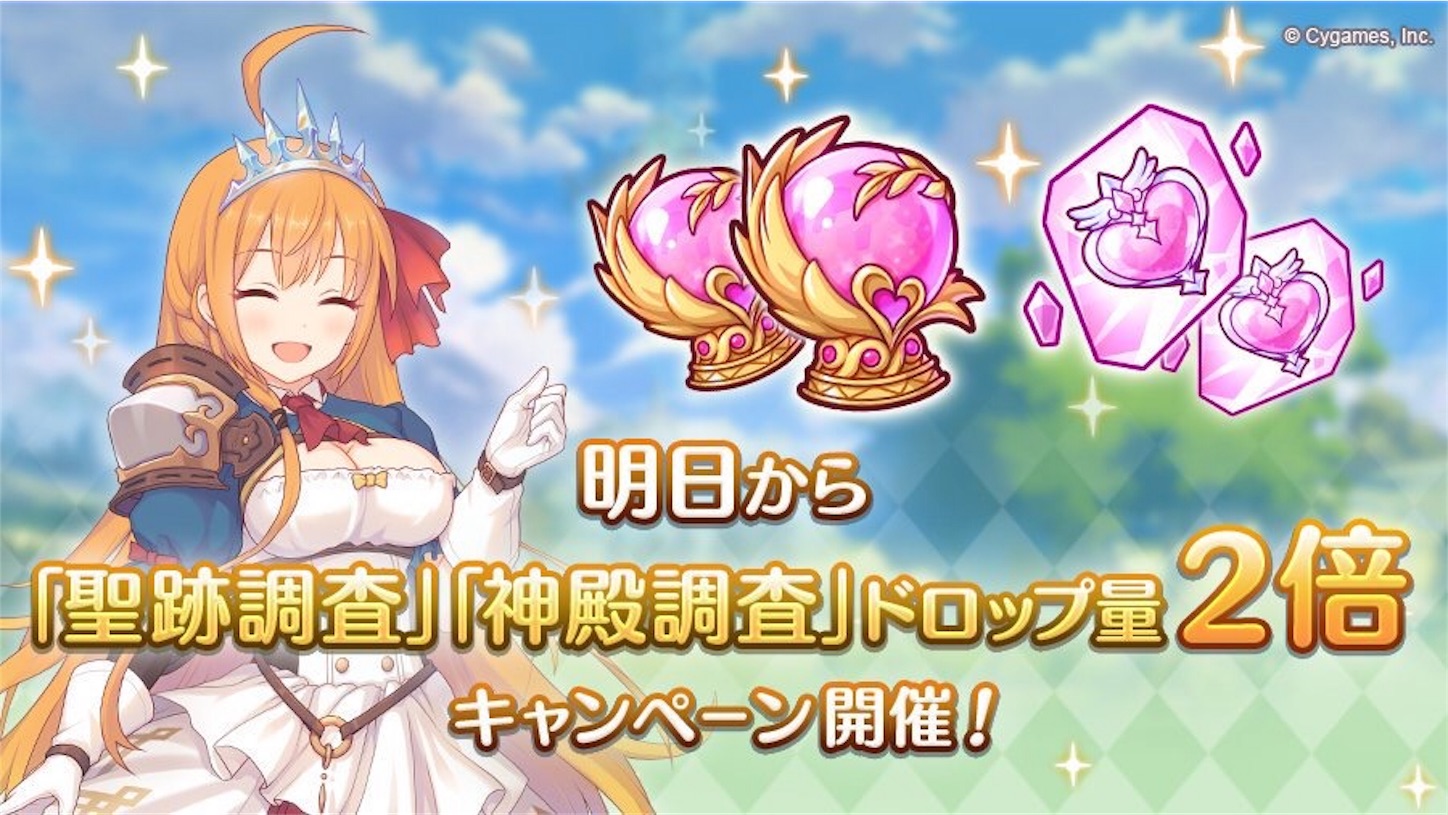 f:id:yuzuponR2:20191008230402j:image