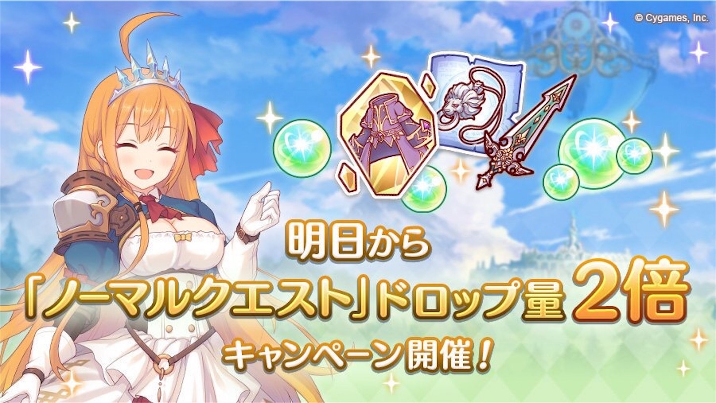 f:id:yuzuponR2:20191105231750j:image f:id:yuzuponR2:20191105231750j:image