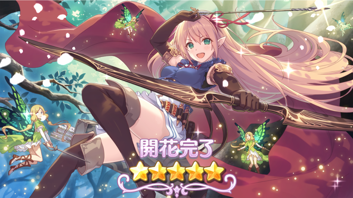 f:id:yuzuponR2:20191113225616p:image